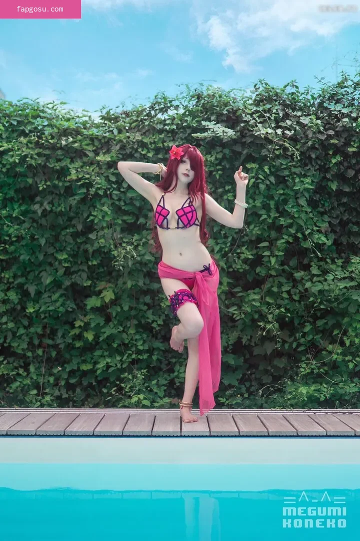 Megumi Koneko