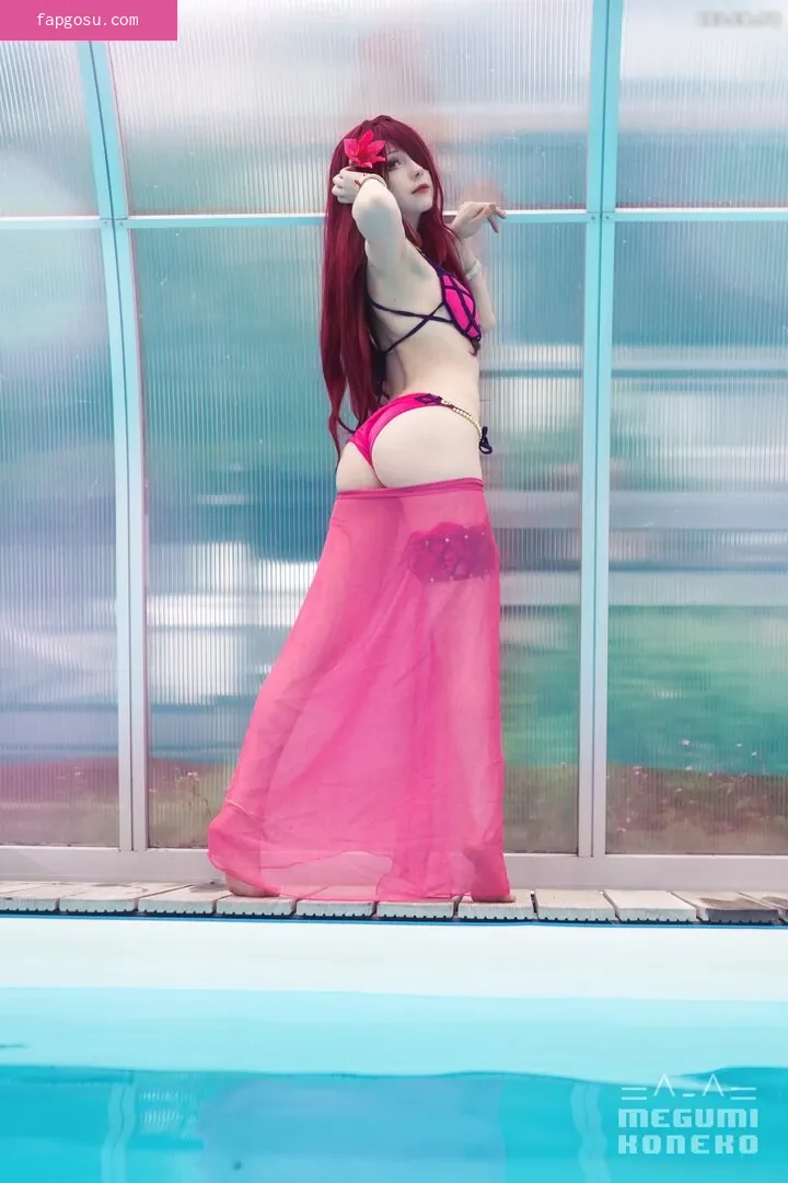 Megumi Koneko