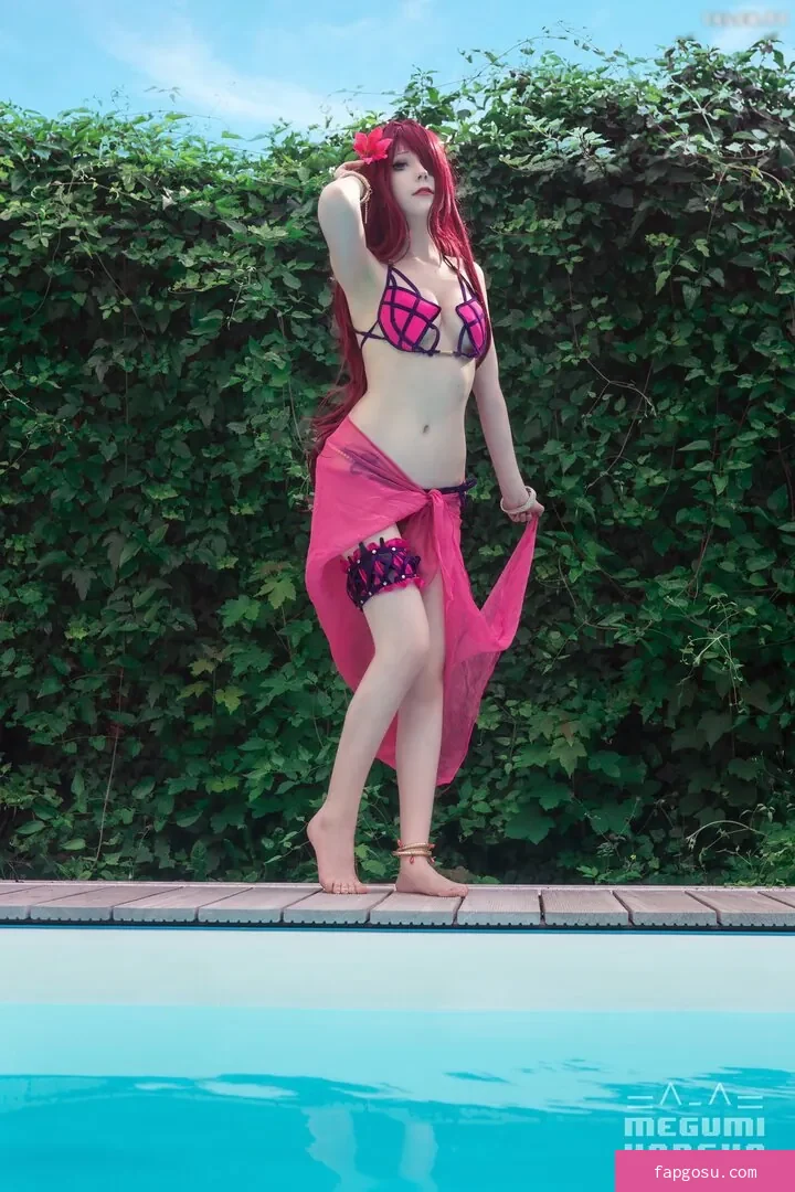 Megumi Koneko