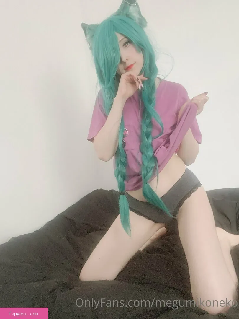 Megumi Koneko