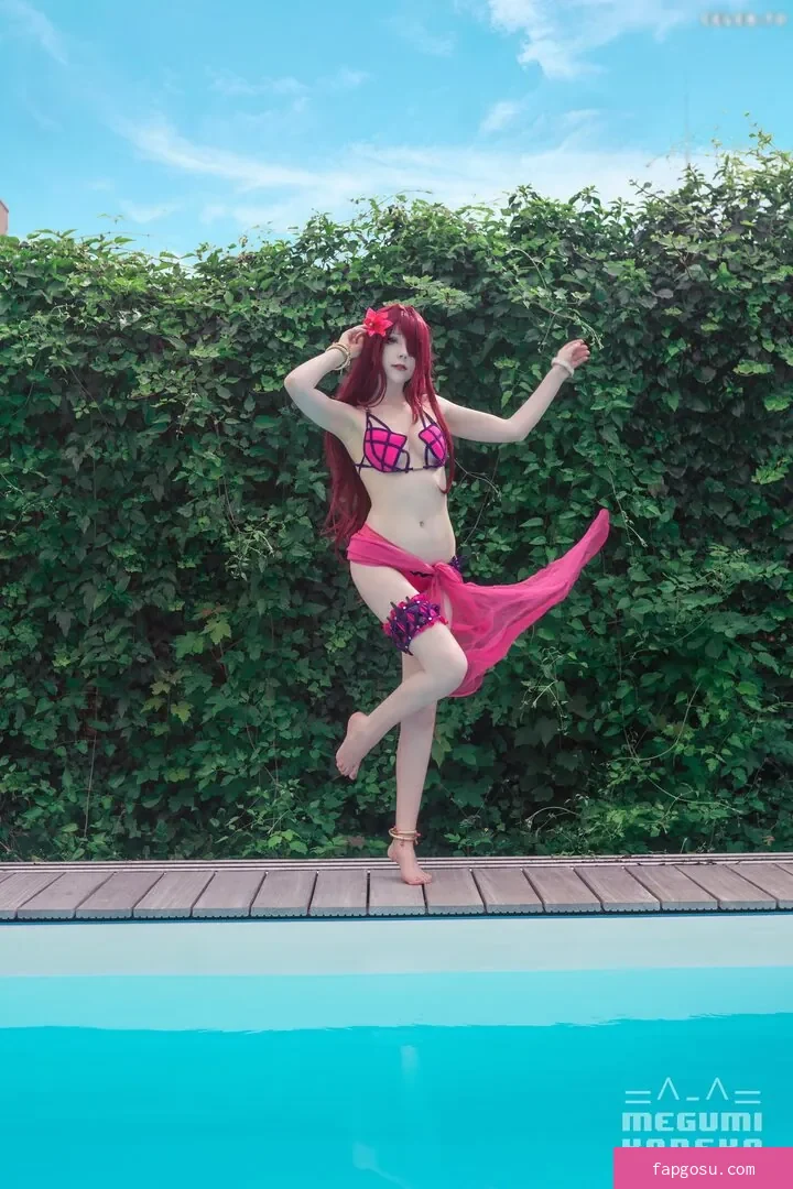 Megumi Koneko