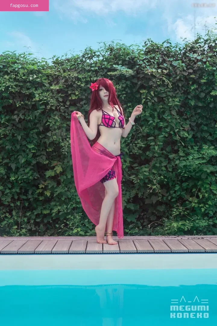 Megumi Koneko