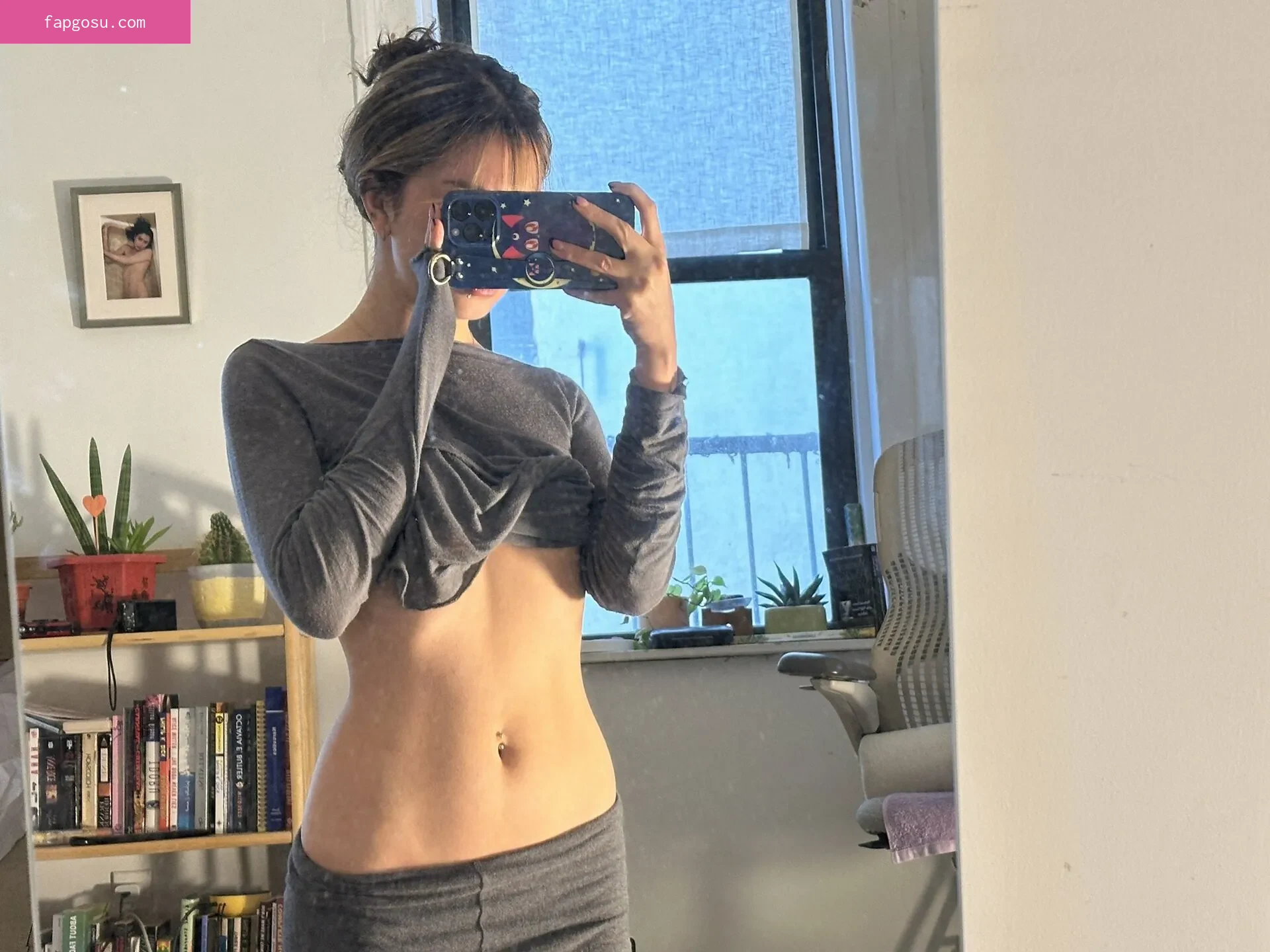 Mia Kerin