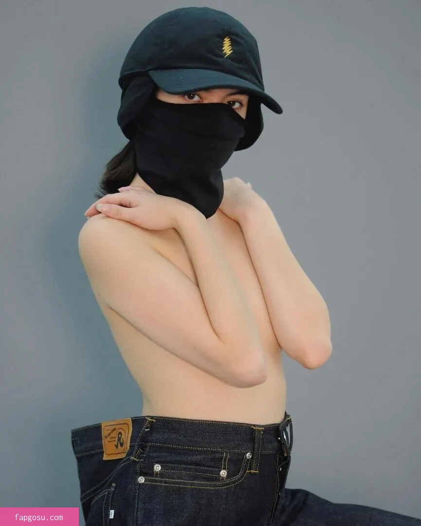 Mia Kerin