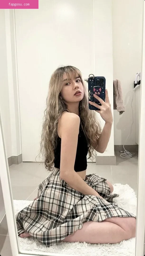 Mia Kerin