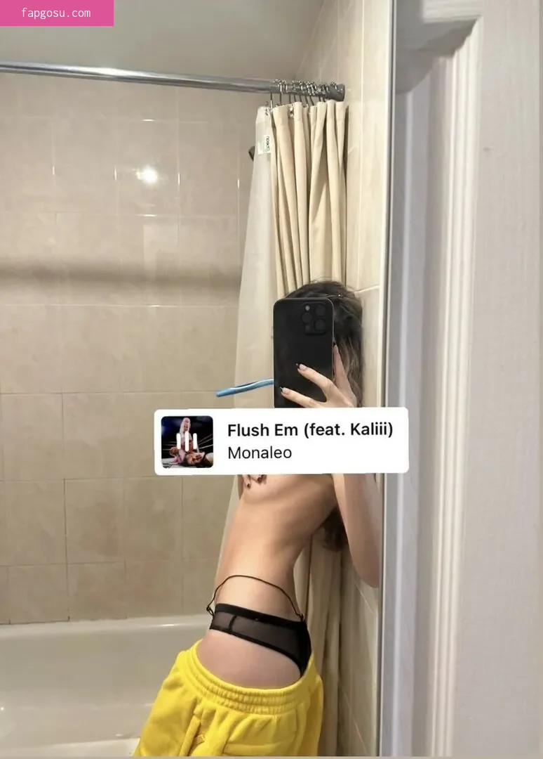 Mia Kerin