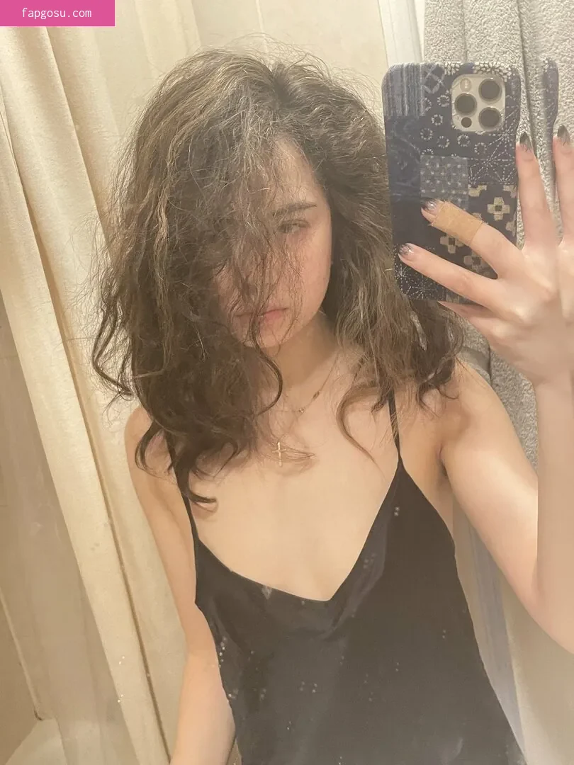 Mia Kerin