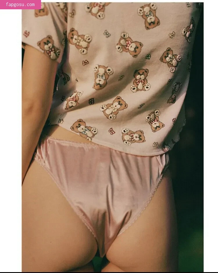 Mia Kerin