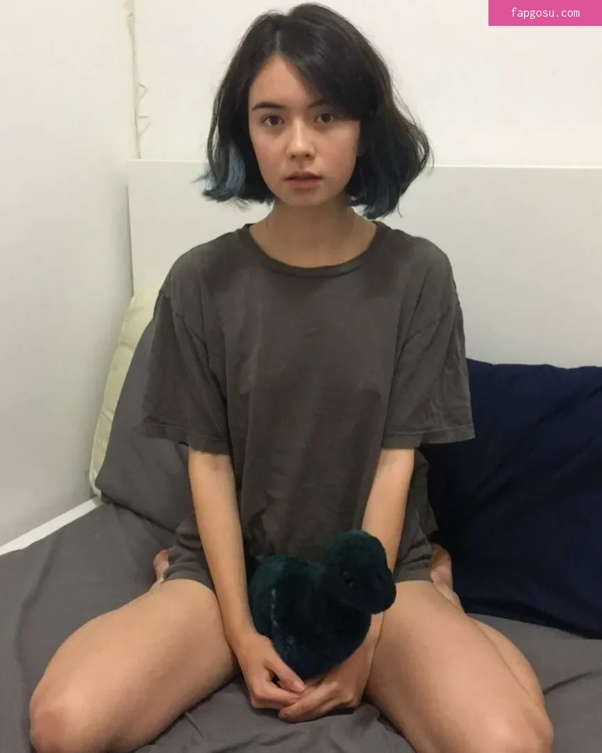 Mia Kerin