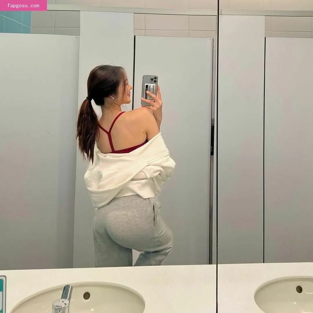 Michelle Kwon