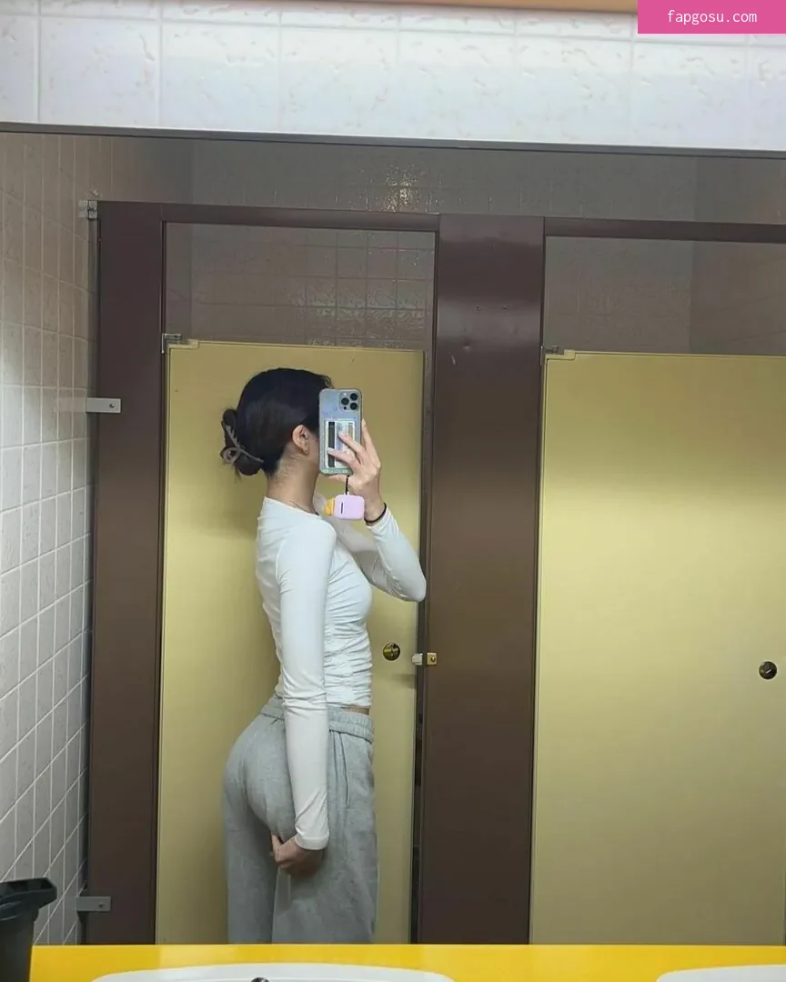 Michelle Kwon