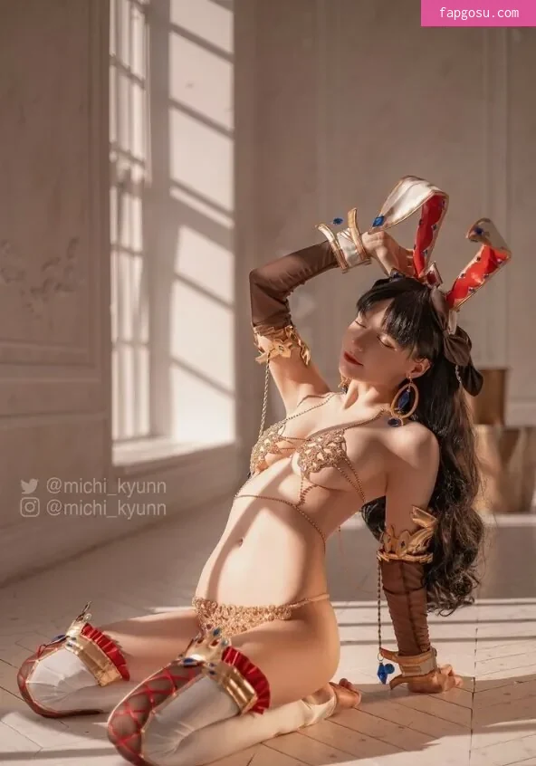 Michi Kyunn
