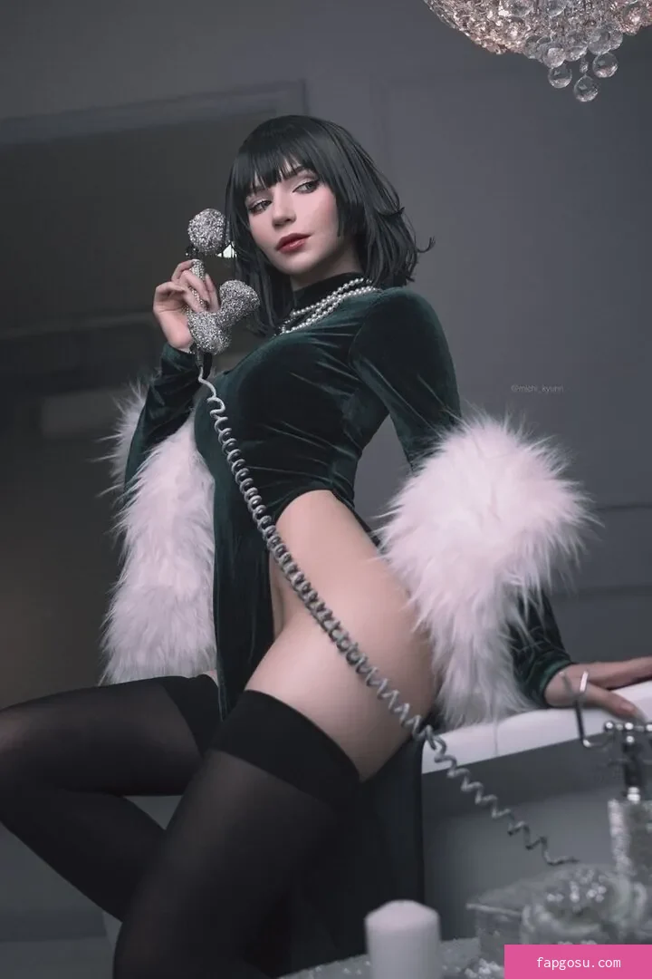 Michi Kyunn