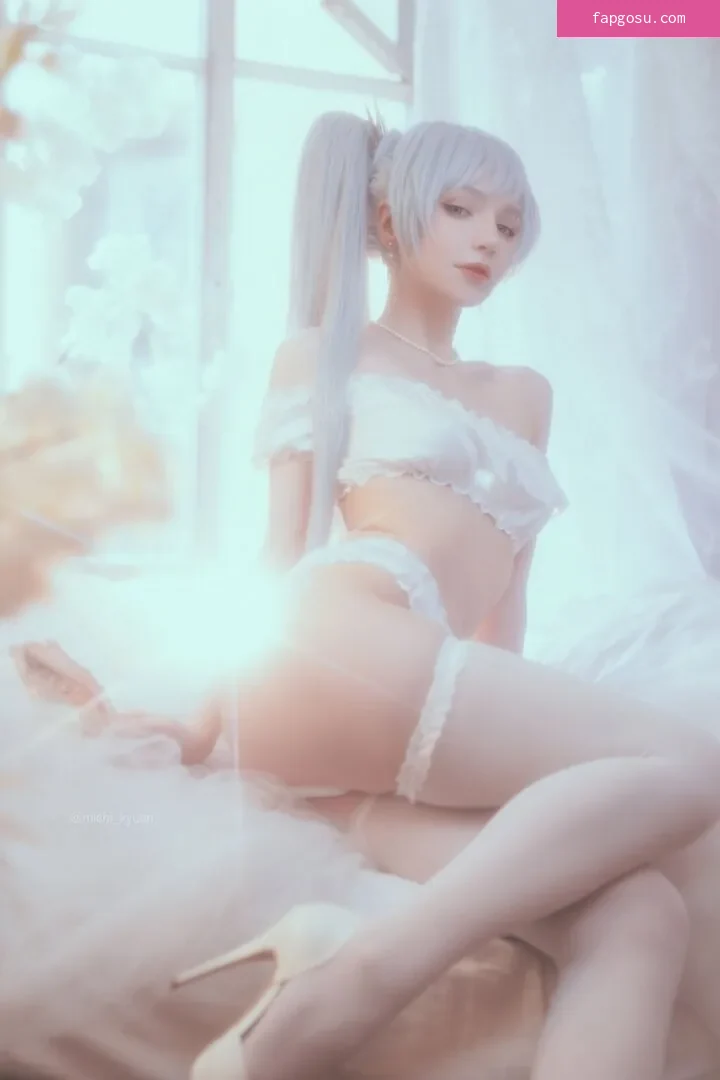 Michi Kyunn