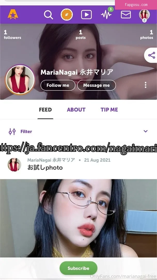 Maria Nagai - Photo #36