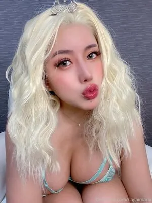 Maria Nagai
