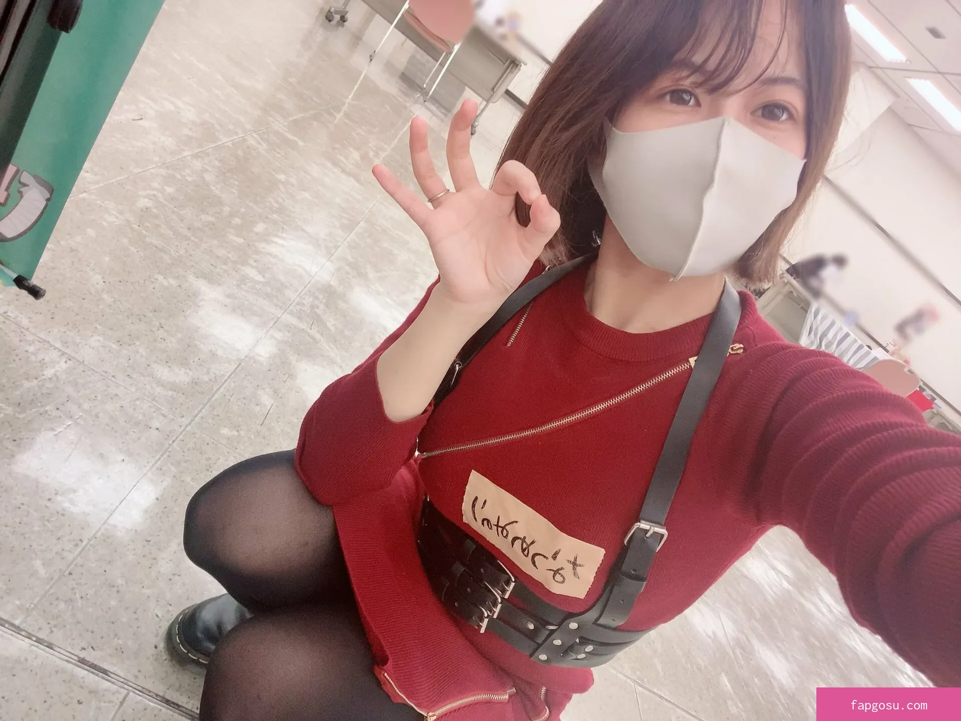 Minori Natsume