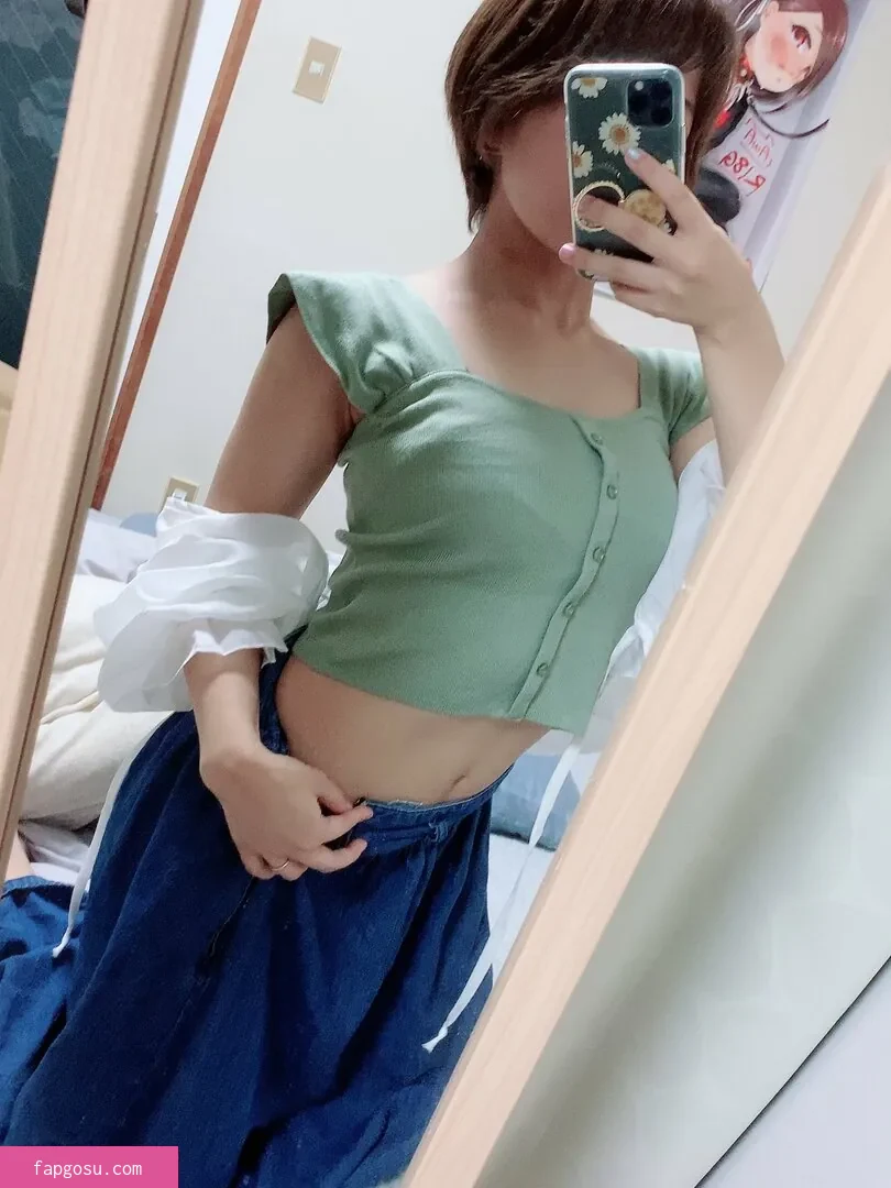 Minori Natsume