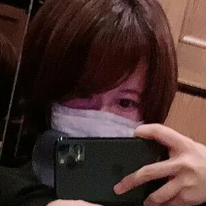 Minori Natsume