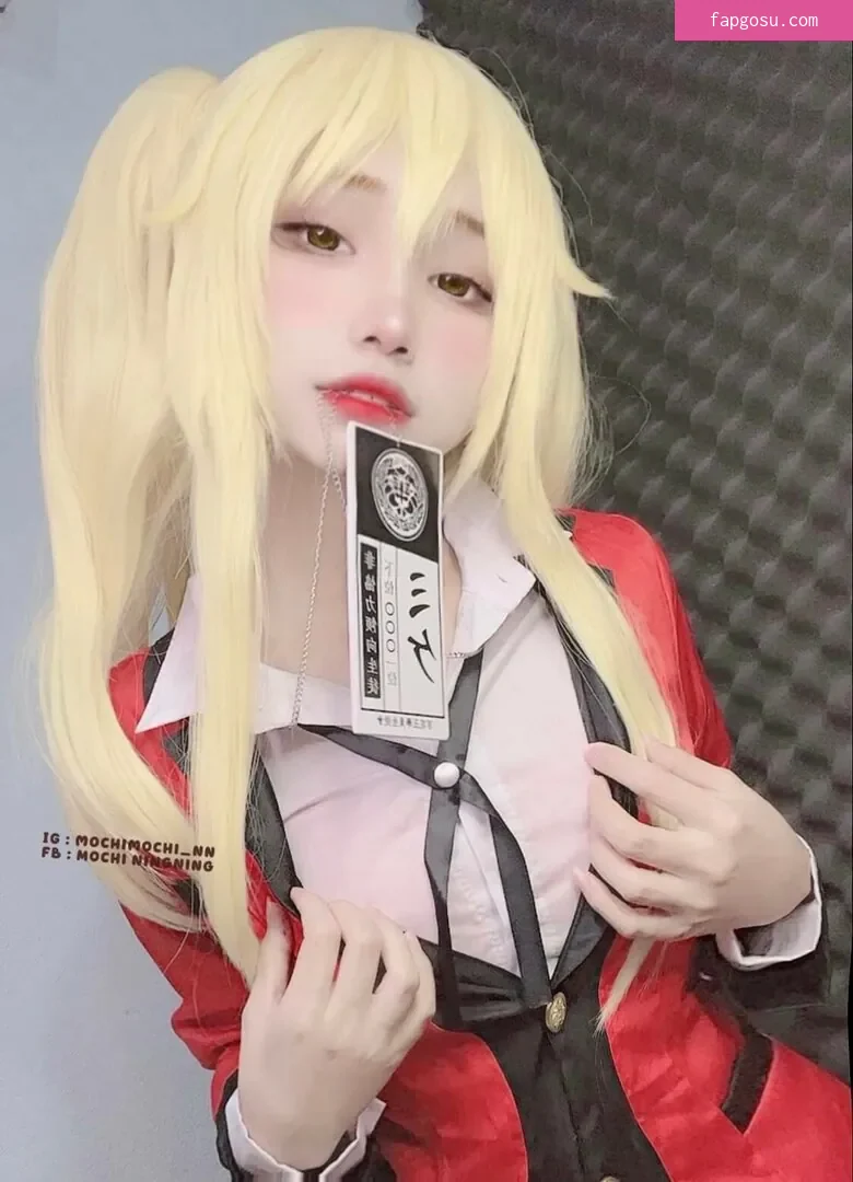 Mochimochi_nn