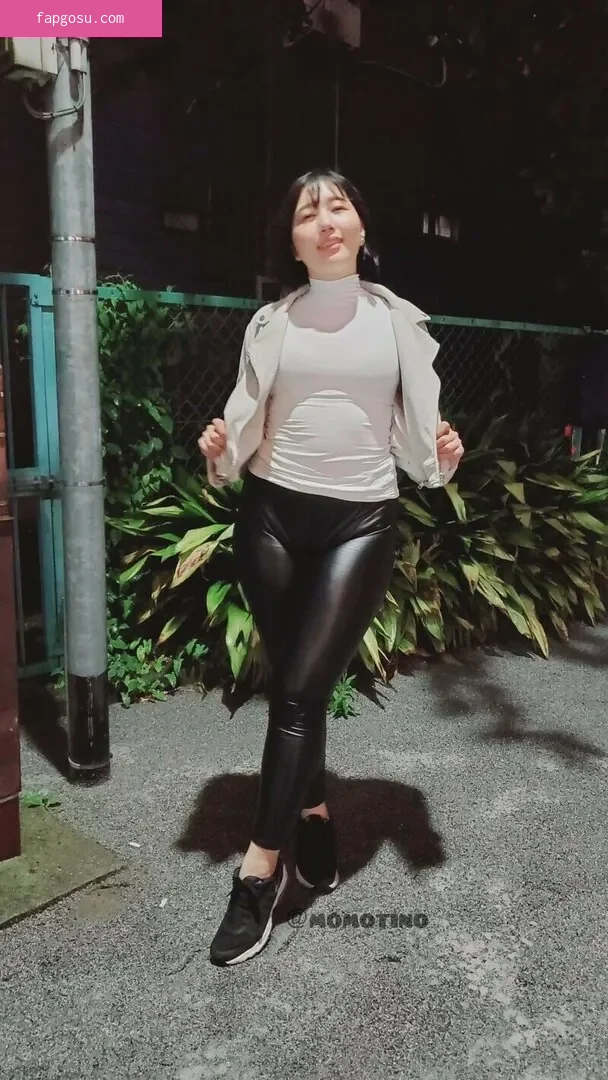 Momotino