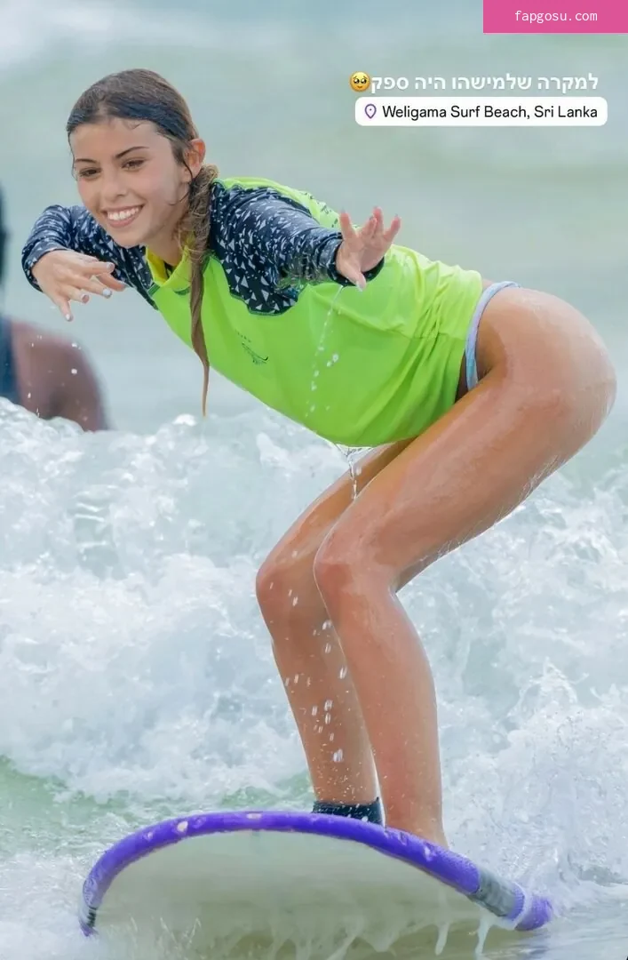 Maayan Shaibi