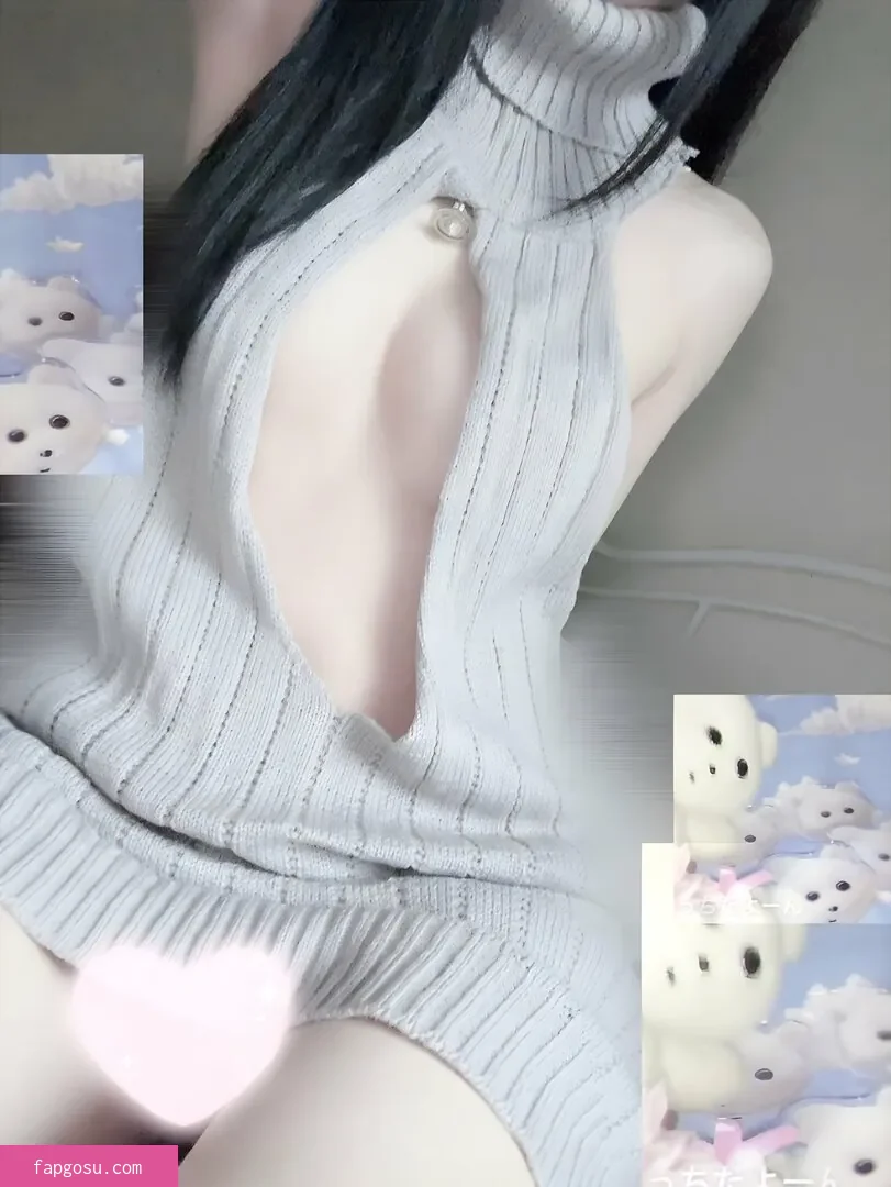 Mea Shirayuki
