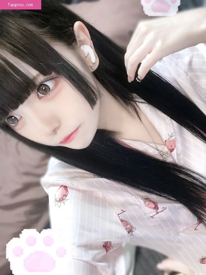 Mea Shirayuki