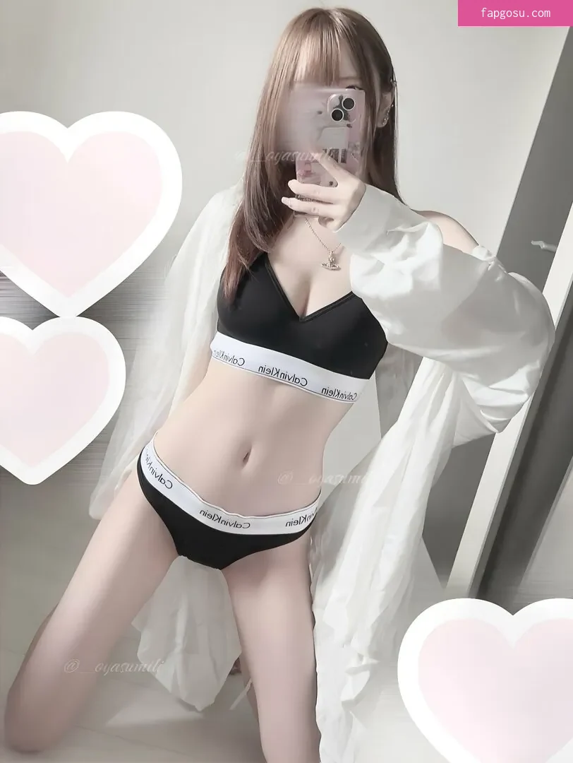 Mea Shirayuki