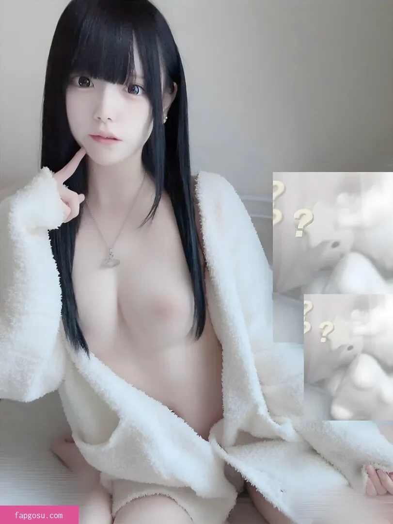 Mea Shirayuki