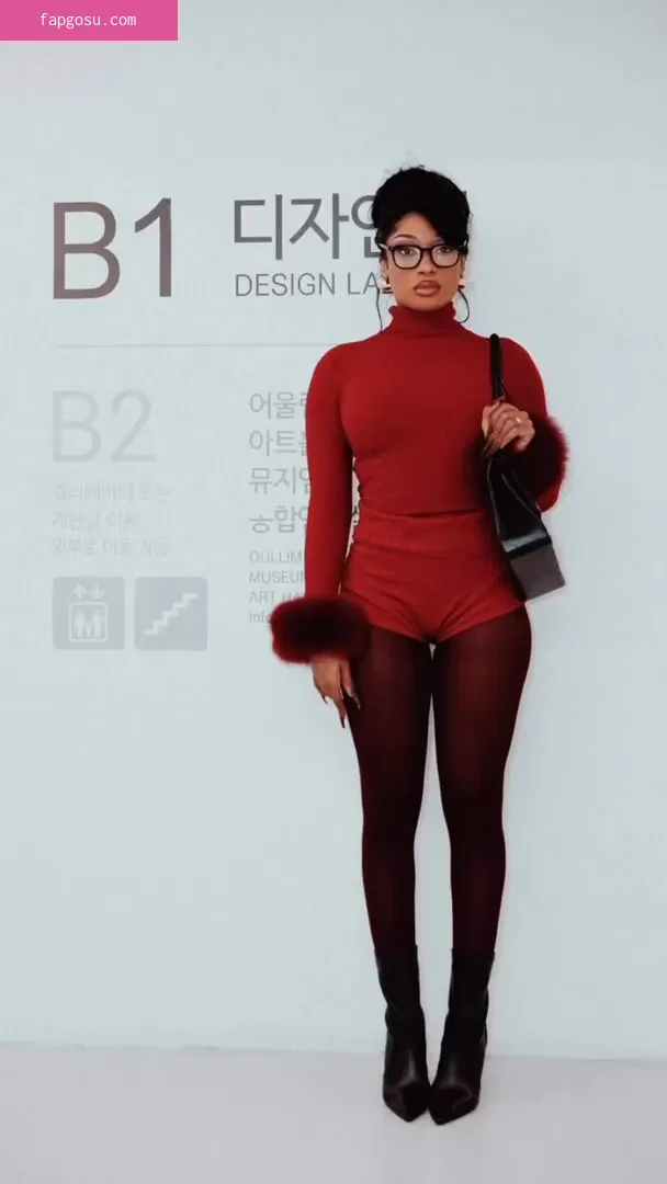 Megan Thee Stallion