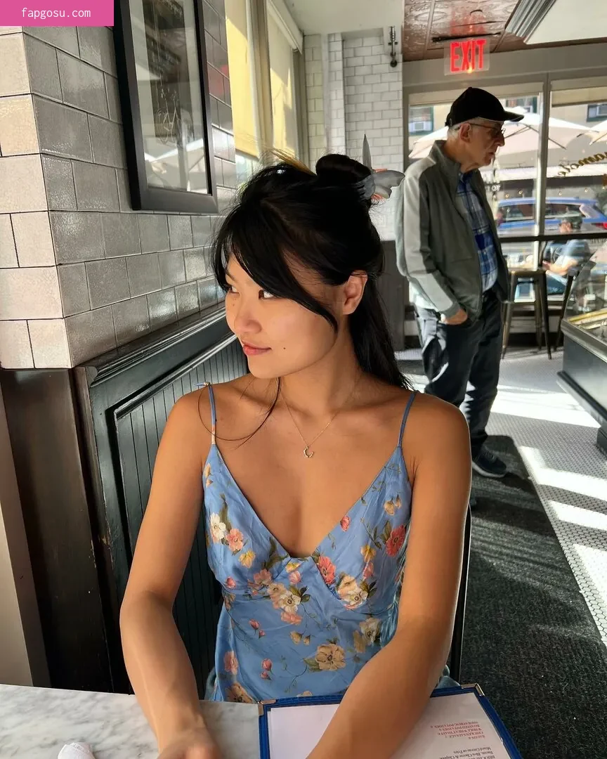 Mimee Xu