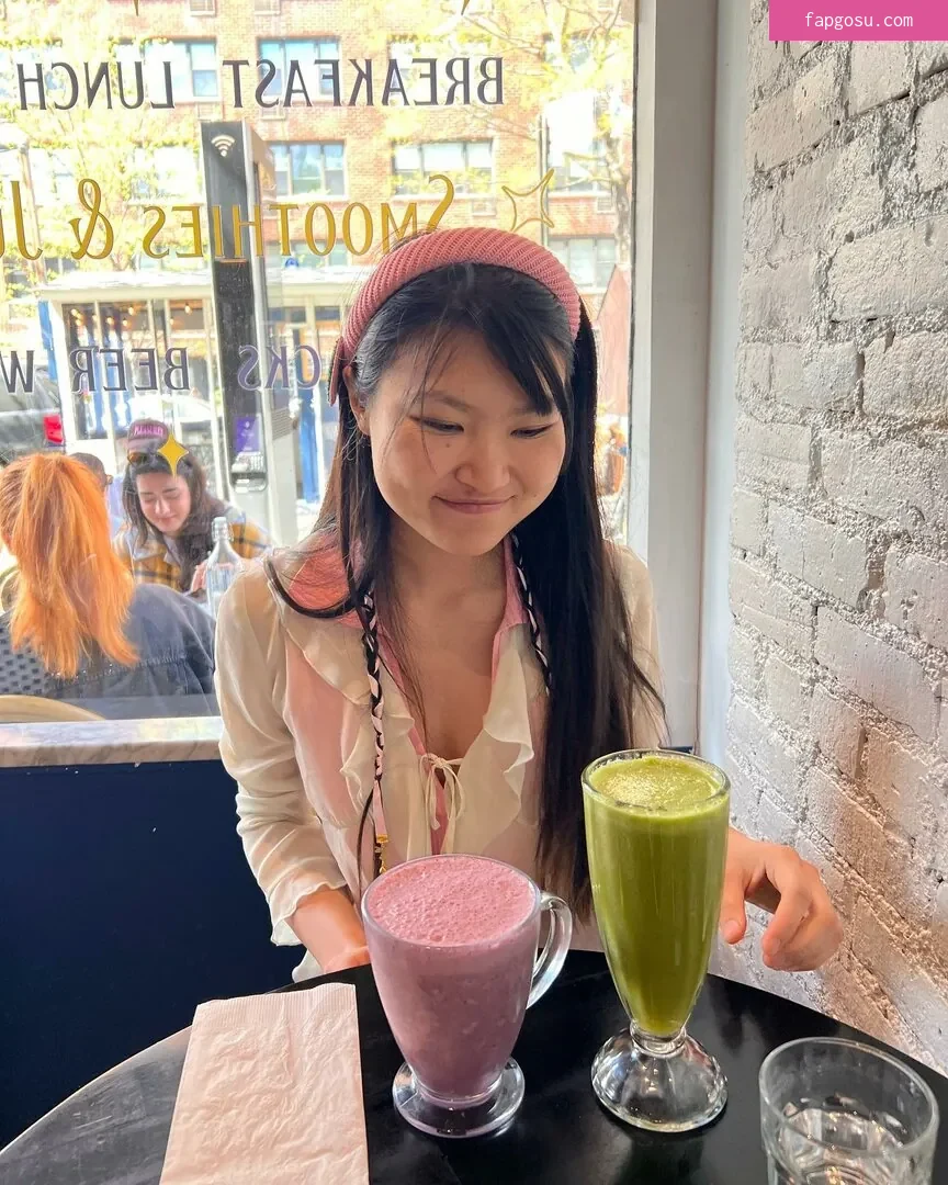 Mimee Xu