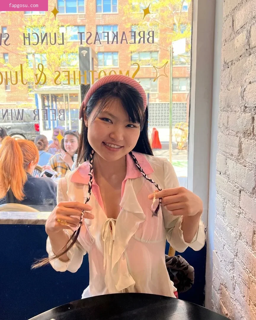 Mimee Xu