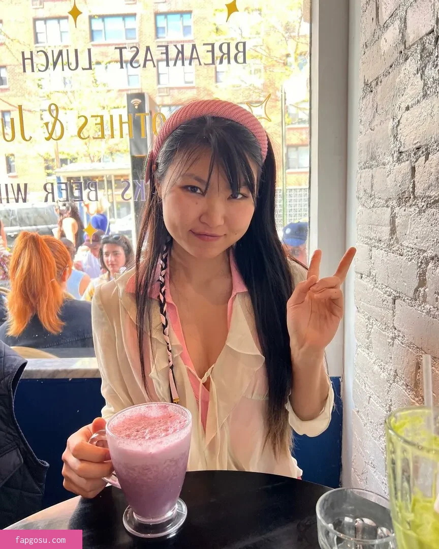 Mimee Xu