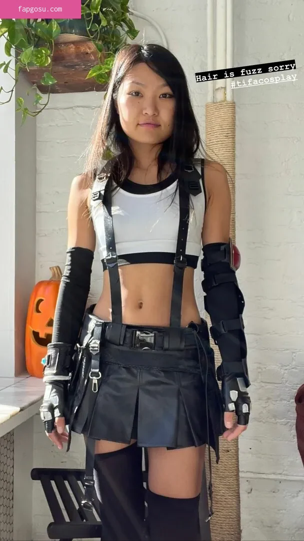 Mimee Xu