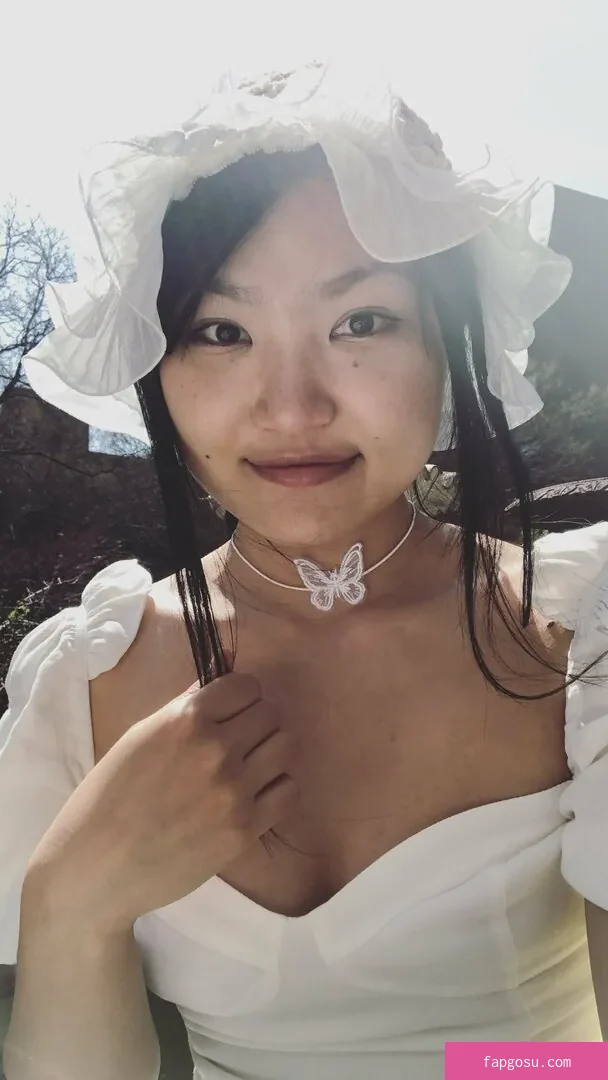 Mimee Xu