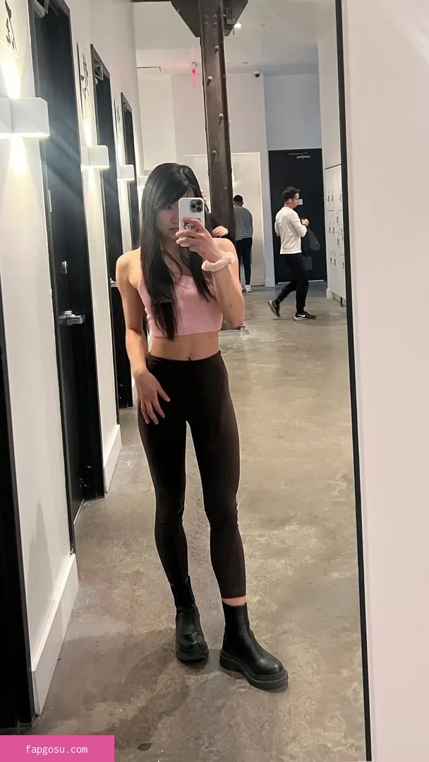 Mimee Xu