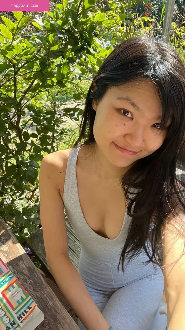 Mimee Xu