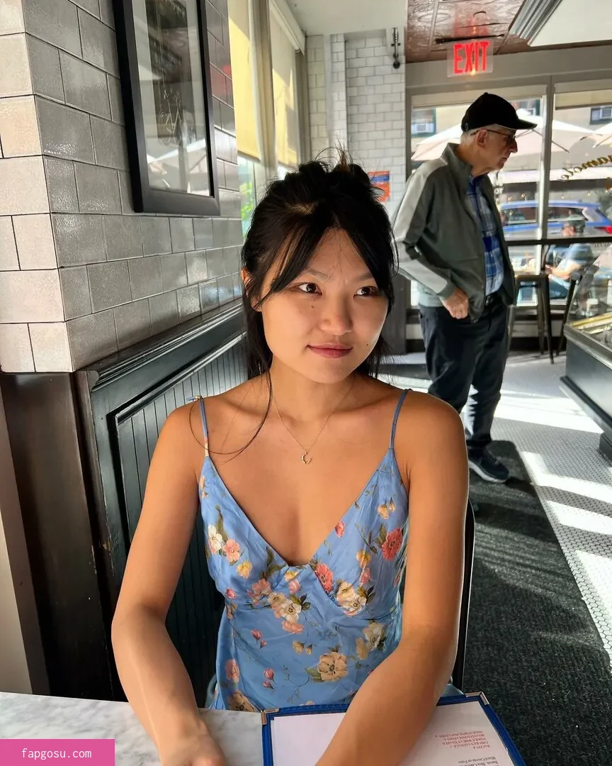 Mimee Xu