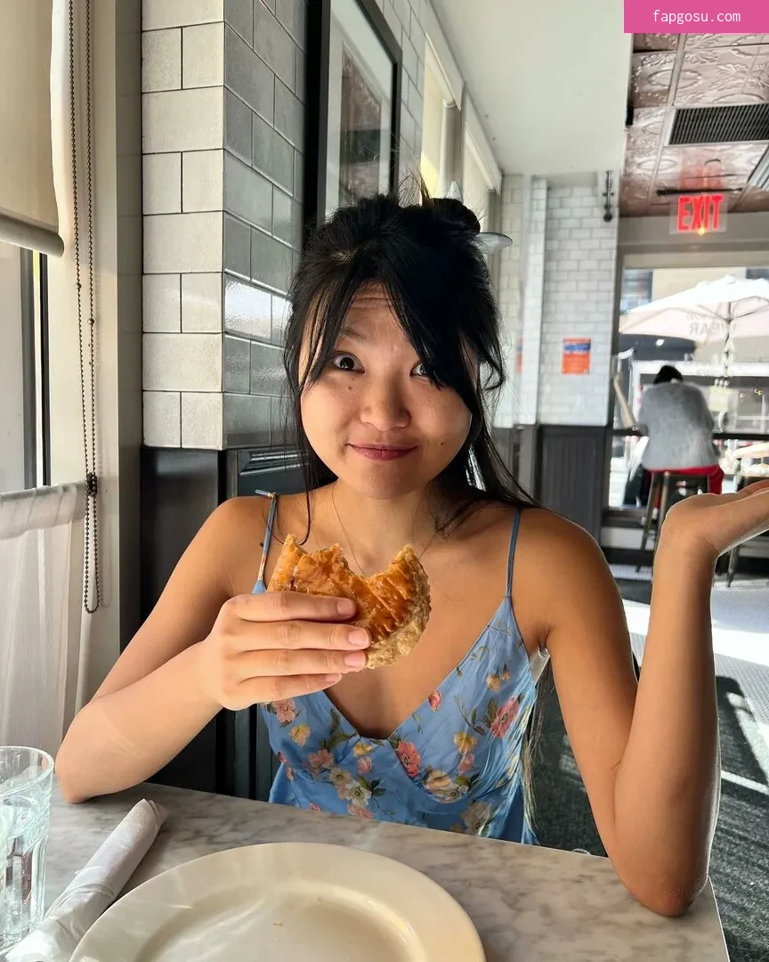 Mimee Xu