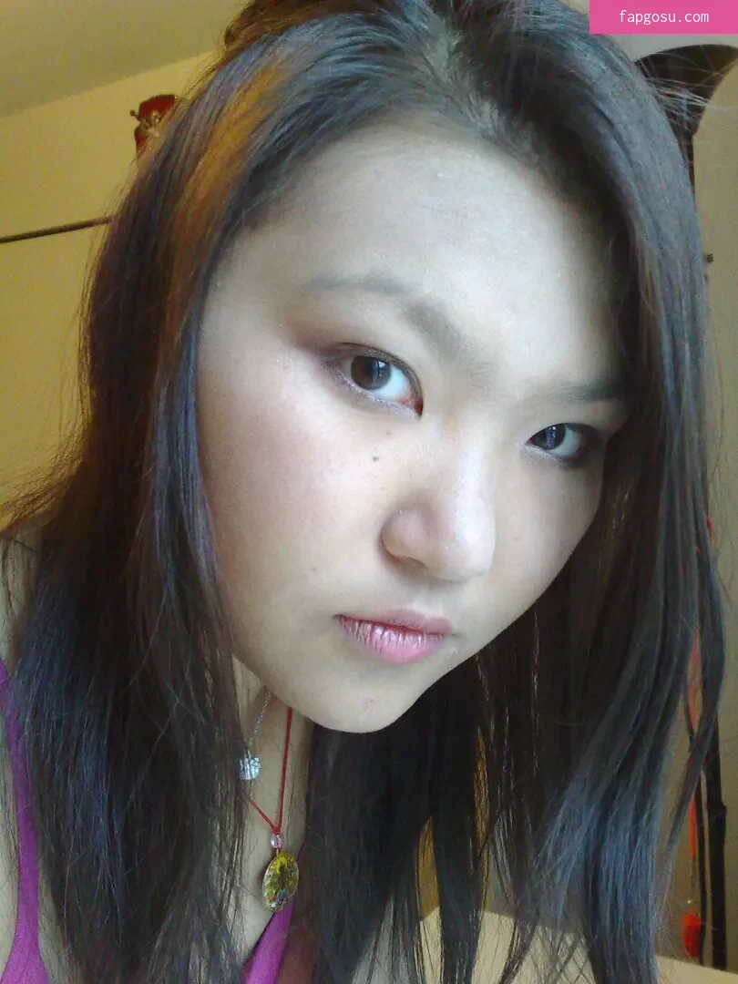 Mimee Xu
