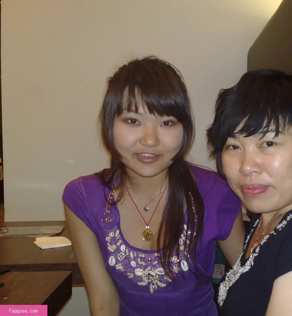 Mimee Xu