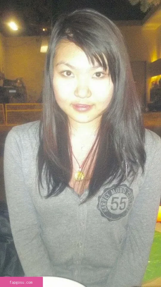Mimee Xu