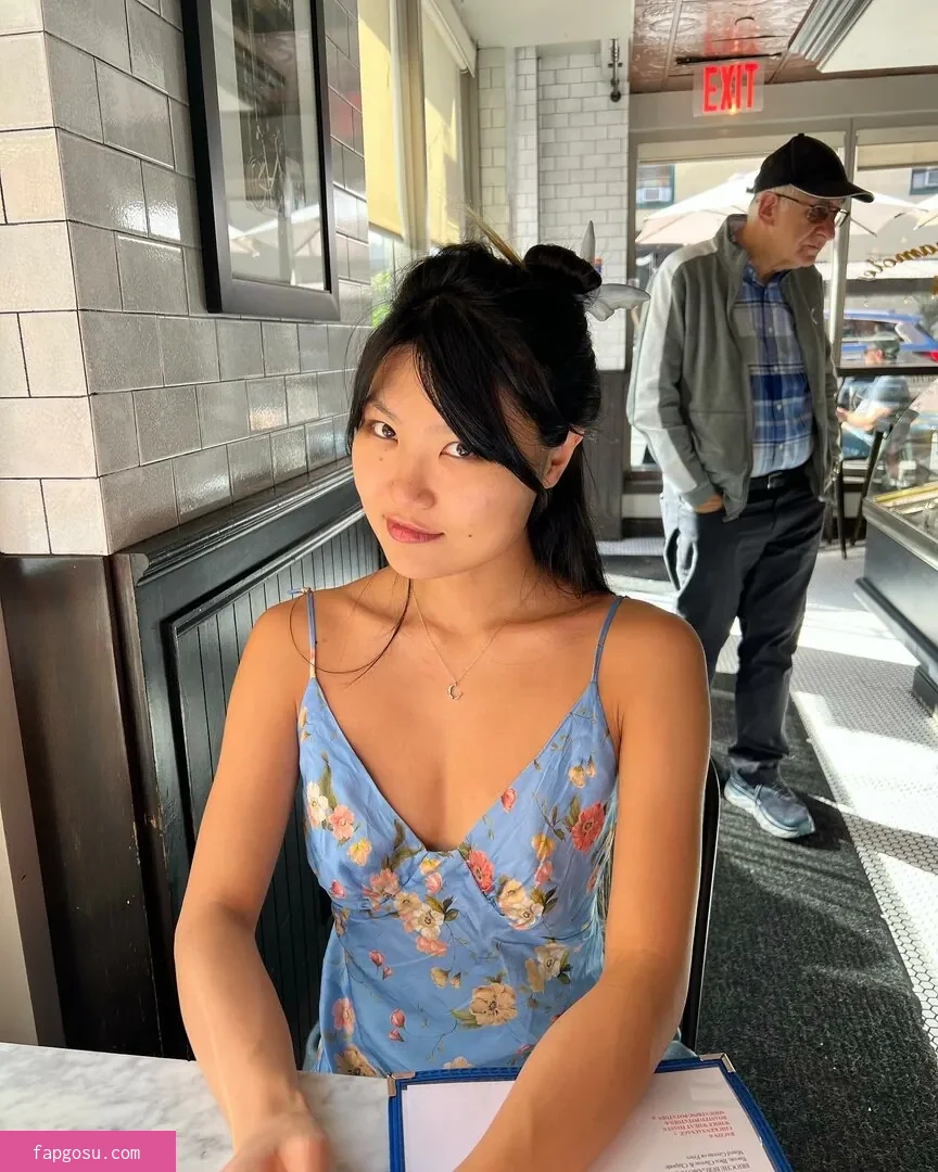 Mimee Xu