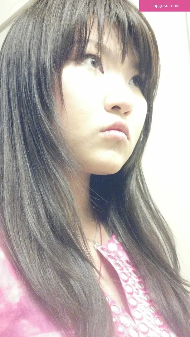 Mimee Xu