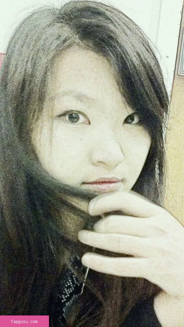 Mimee Xu