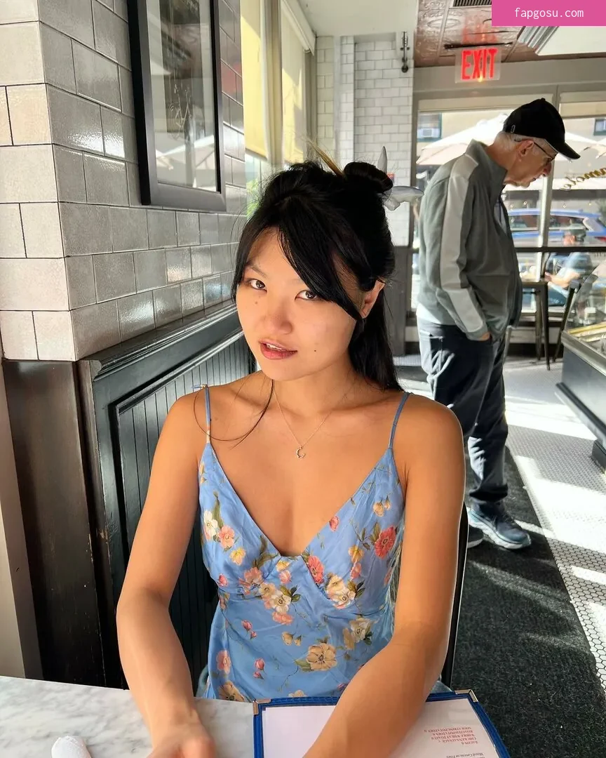 Mimee Xu