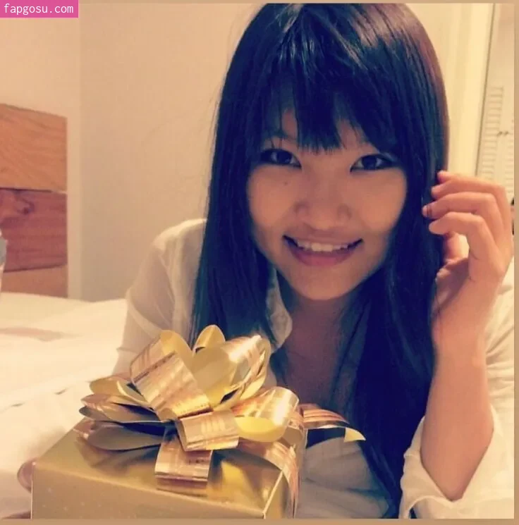 Mimee Xu