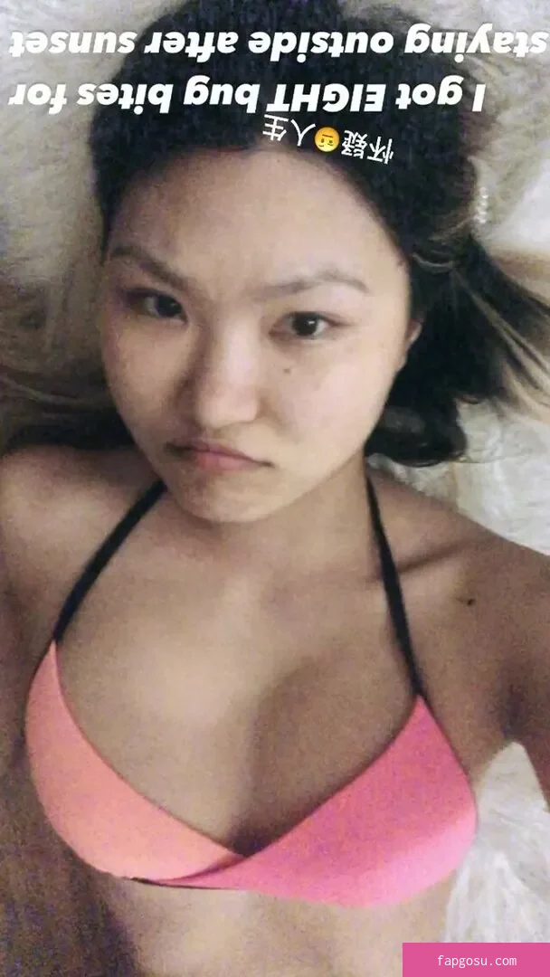 Mimee Xu